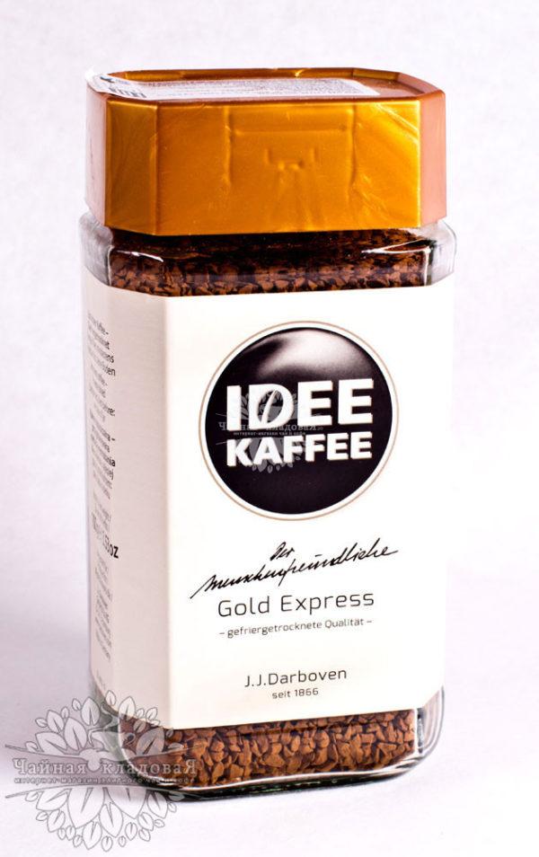 J.J. Darboven Idee Kaffee Gold Express 100г