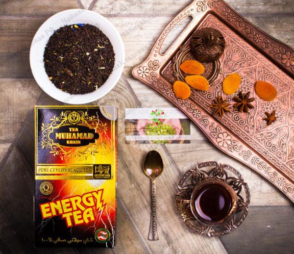 Muhamad Khair (Мухамад Хаир) Energi Tea (Энергия) 135г