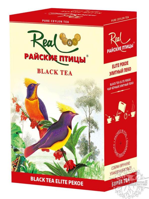 Real (Райские птицы) Черный чай Pekoe 250г
