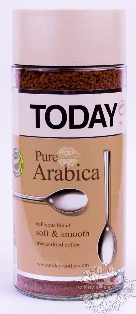 Today Pure Arabica 95г