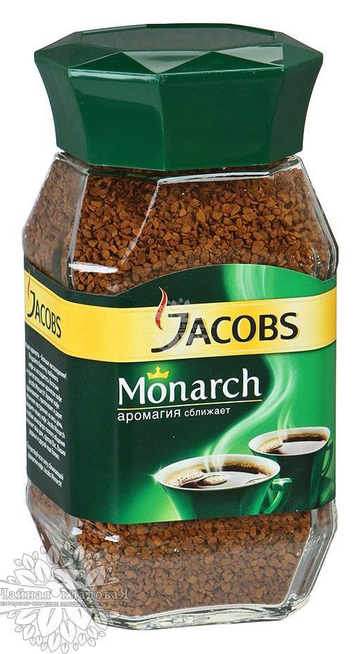 Jacobs Monarch с/б 95г