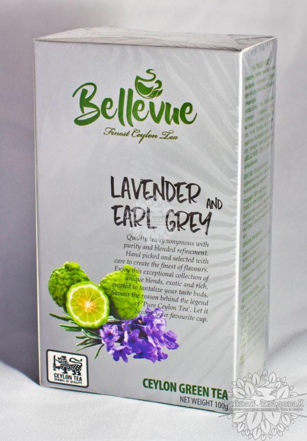 Bellevue lavende and Earl Grey (лаванда и бергамот /зеленый) 100г