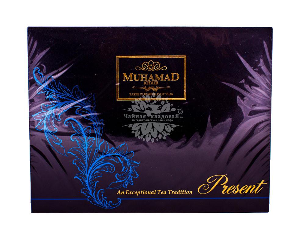 Muhamad Khair (Мухамад Хаир) Набор из 8 видов чая 320г