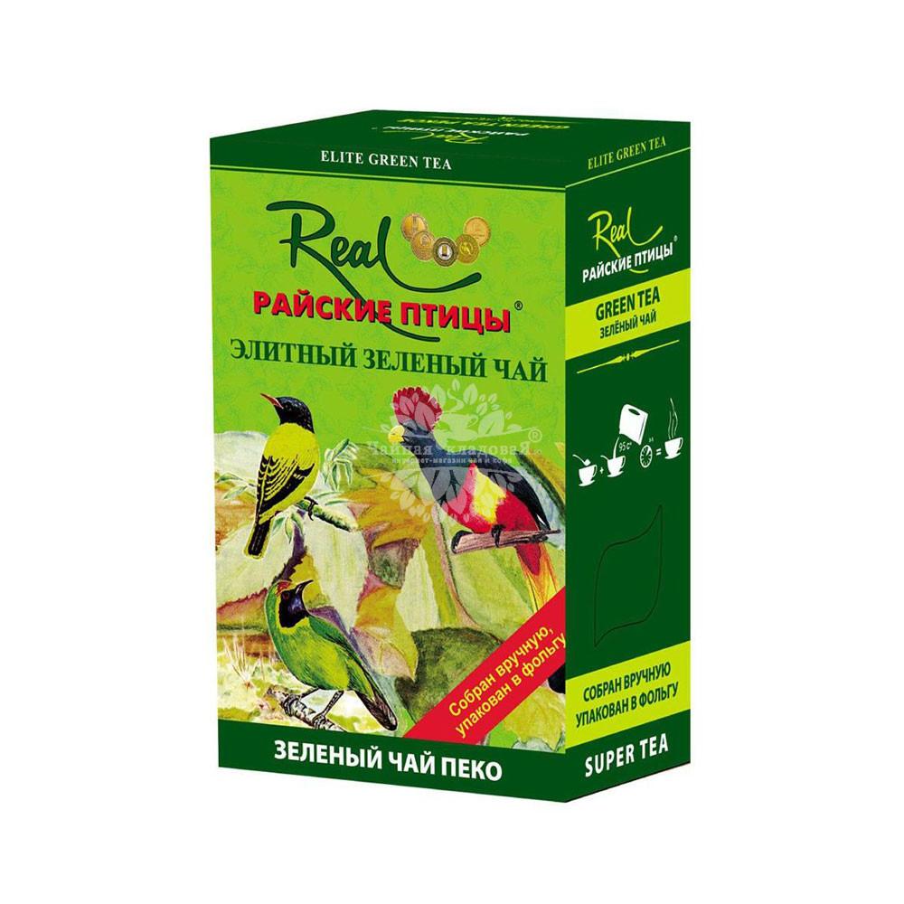 Real (Райские птицы) Зеленый чай Pekoe 100г