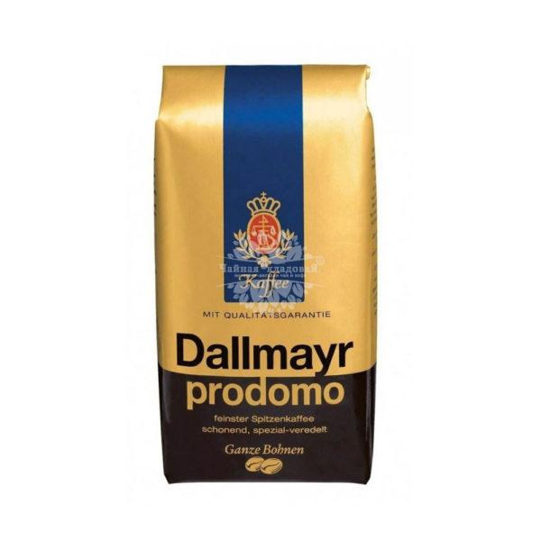 Dallmayr (Даллмар) Prodomo зерно 500г
