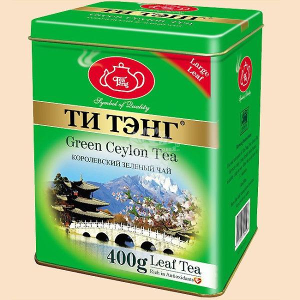 Ти Тэнг (Tea Tang) Королевский ж/б 400г