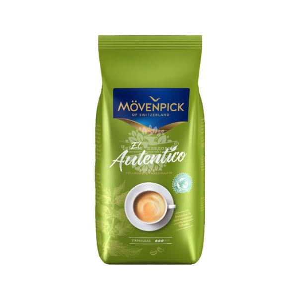 Movenpick (Мовенпик) El Autentico (зерно) 1кг