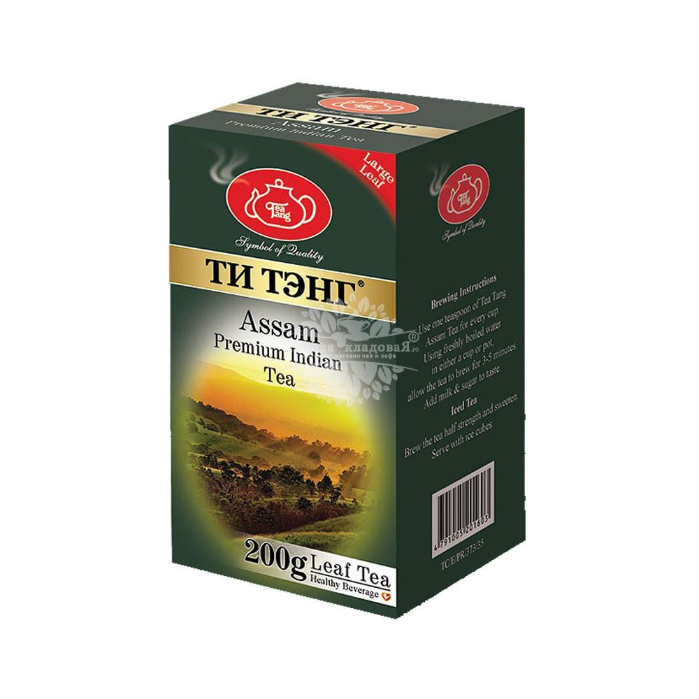 Ти Тэнг (Tea Tang) Assam (Ассам) 200г