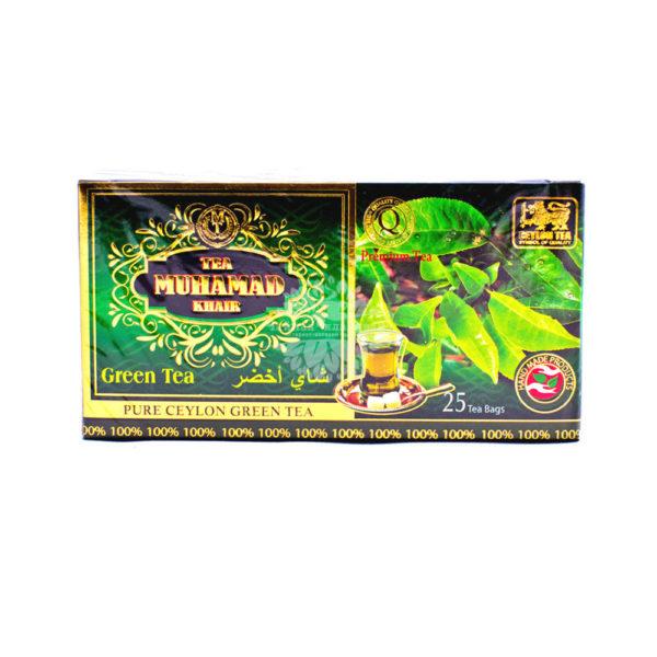Muhamad Khair (Мухамад Хаир) Green Tea 25п