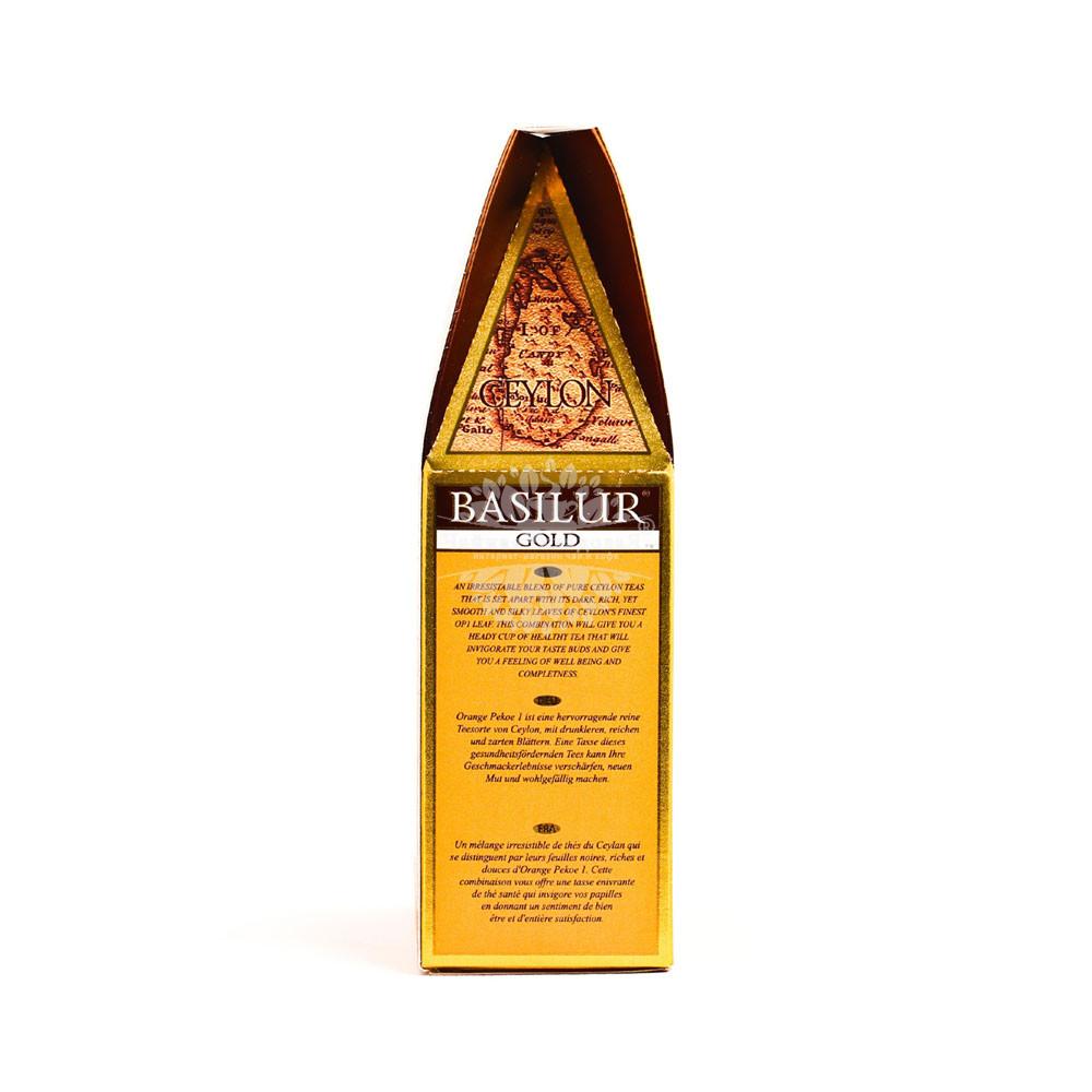 Basilur (Базилюр) Gold Ceylon OP1 (Золотой) 100г