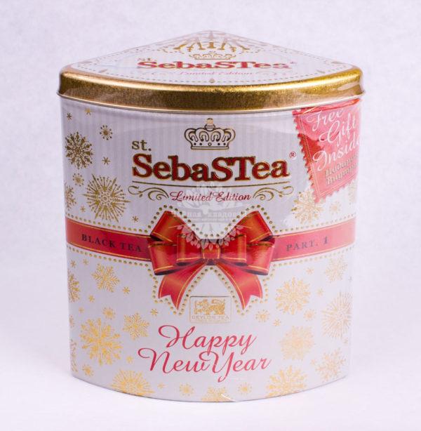 SebasTea Happy New Year (Super Pekoe)