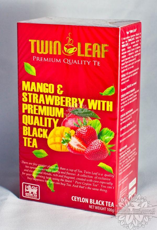 Twin Leaf Mango e Strawberry With Premium Quality Black Tea (клубника и манго / черный) 100г