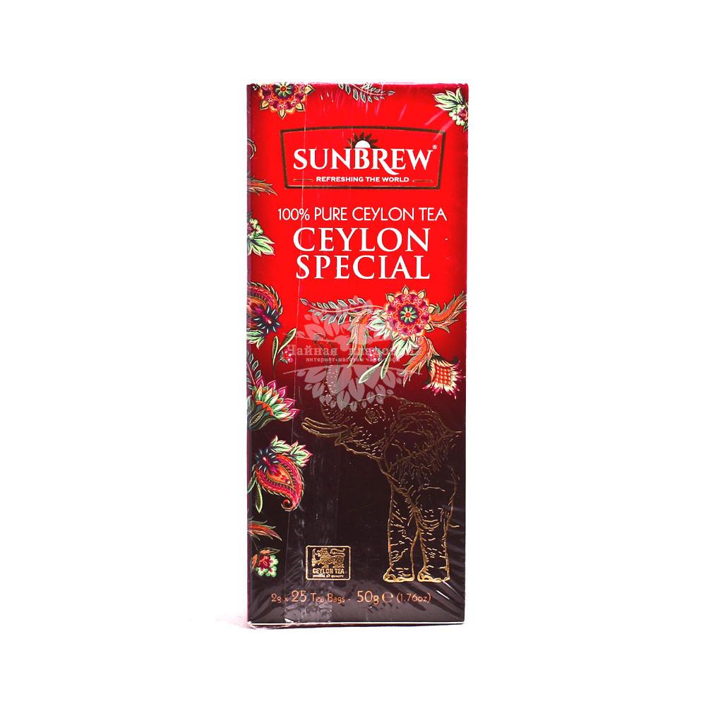 Sunbrew (Санбрю) Ceylon Special 25п