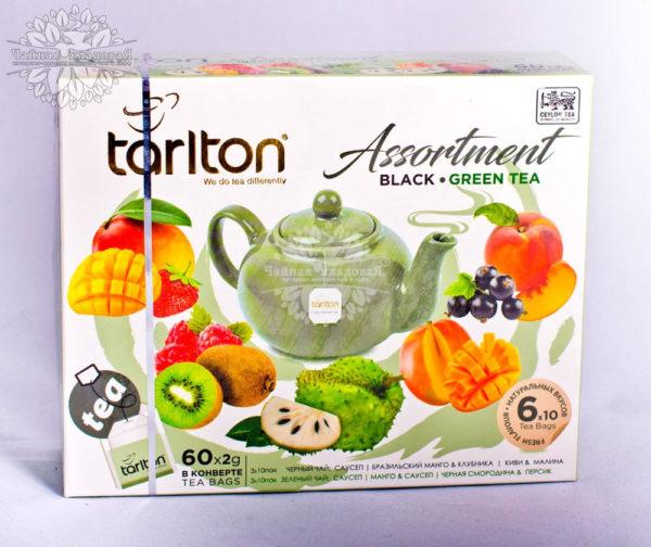 Tarlton (Тарлтон) Ассорти (черный и зеленый) 60п (сашетах)