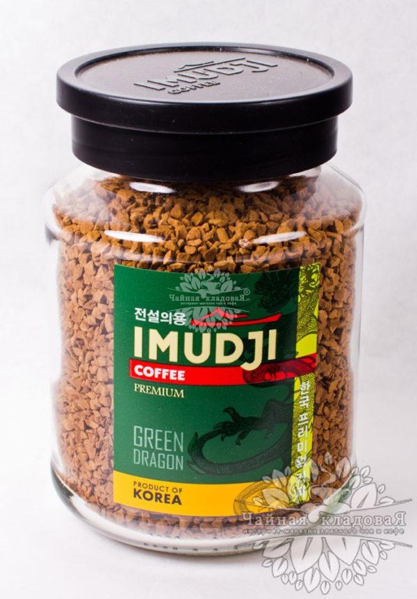 Imudji Green Dragon