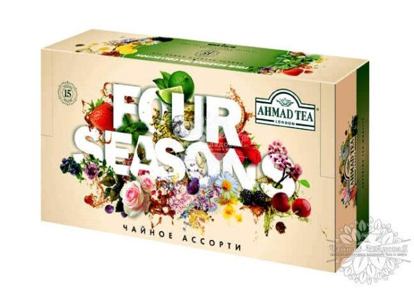 Ahmad Tea Four Season's Tea Collection (Чайное Ассорти) 90п