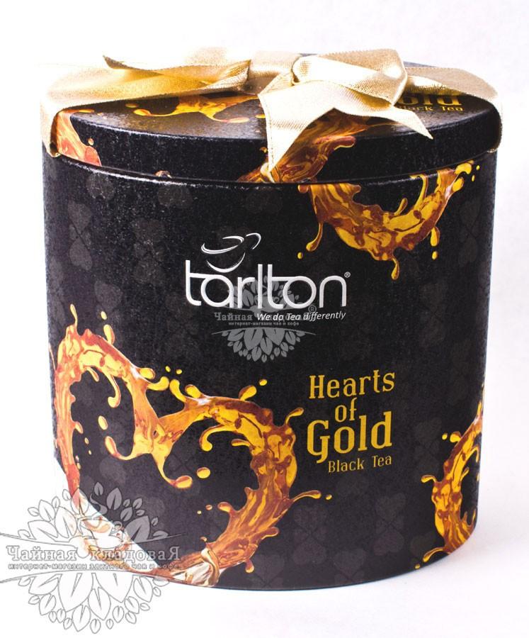 Tarlton Hearts of Gold (Золотое Сердце) 100г