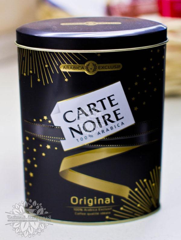 Carte Noire Original ж/б 75г