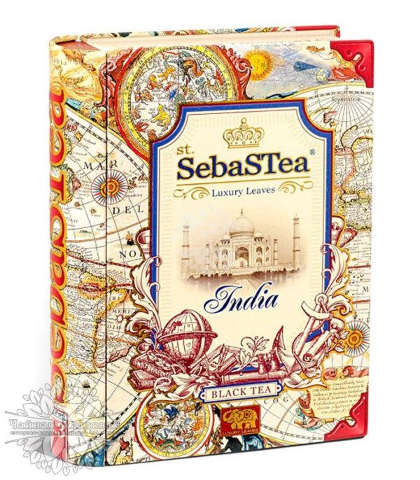 SebaSTea India (Книга)