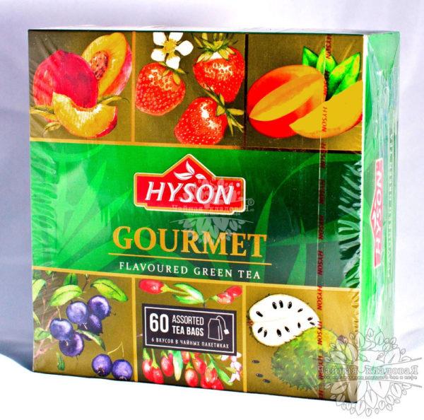 Hyson (Хайсон) Gourmet Green teas (Коллекция гурмана) 60п