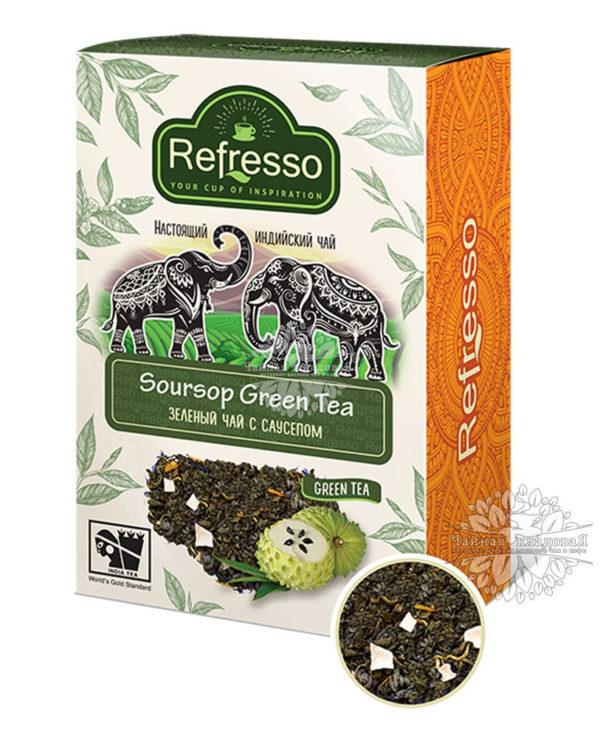 Refresso Soursop Green Tea (зеленый с Саусепом)