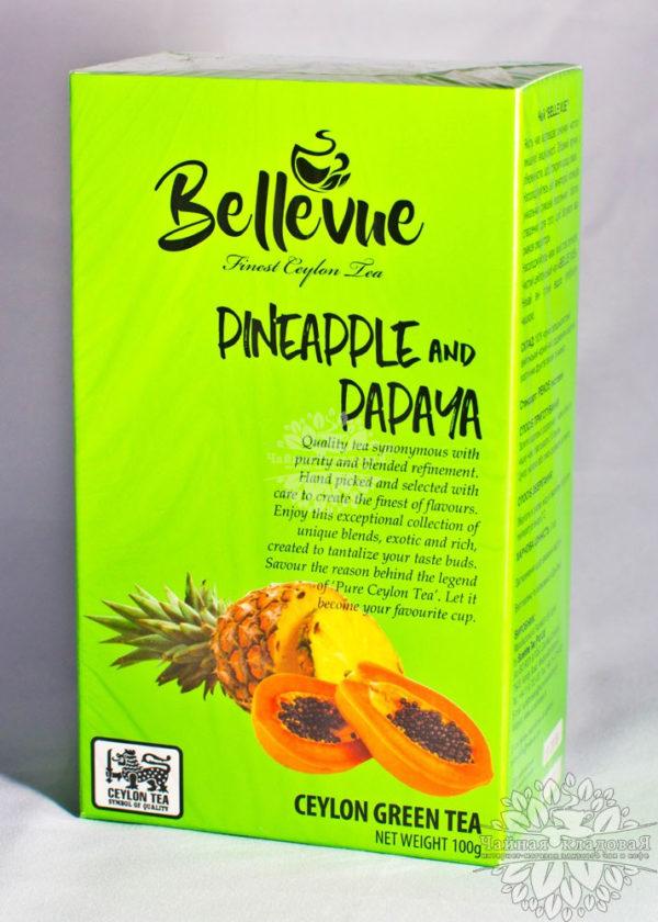 Bellevue Pineapple and Papaya (ананас и папайя / зеленый) 100г