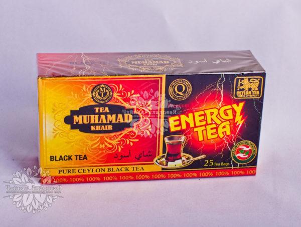 Muhamad Khair (Мухамад Хаир) Energi Tea 25п