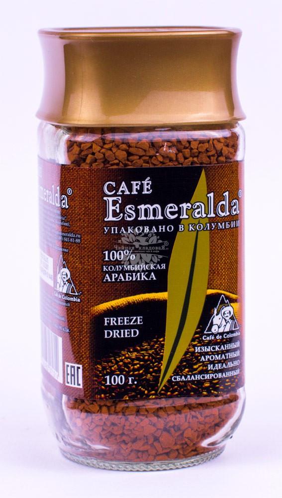 Cafe Esmeralda (Эсмеральда) с/б 100г