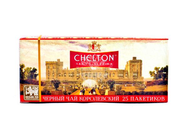 Chelton (Челтон) Royal Black Tea 25п
