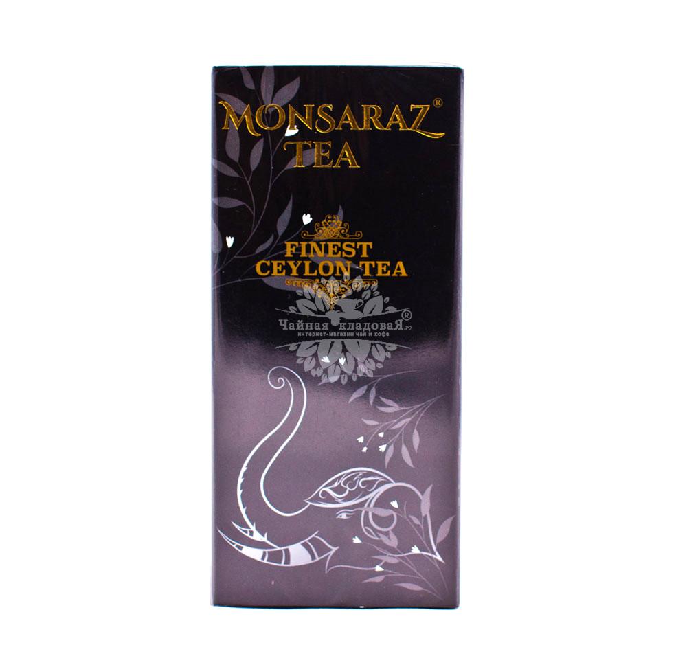 Monsaraz Finest Ceylon Tea 25п (сашетах)