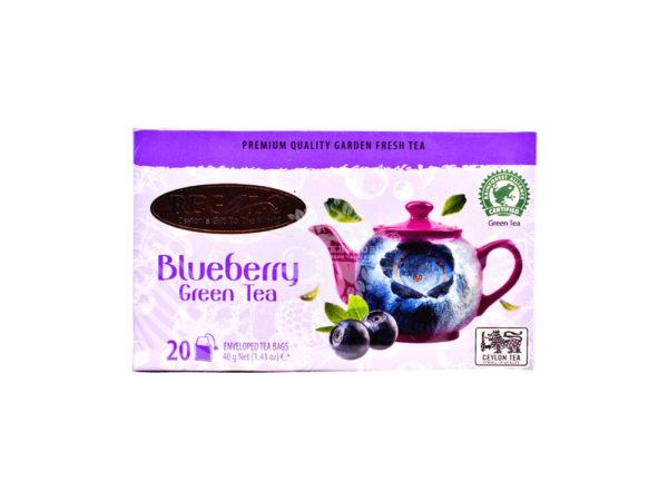 Regalo Blueberry (Черника) 20п