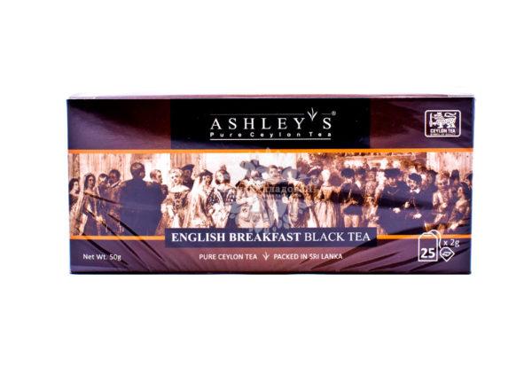 Ashley's English Breakfast Black Tea 25п