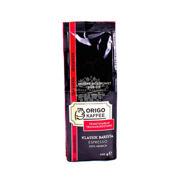 Origo (Ориго) Kaffee Klassik Barista Espresso молотый 250г