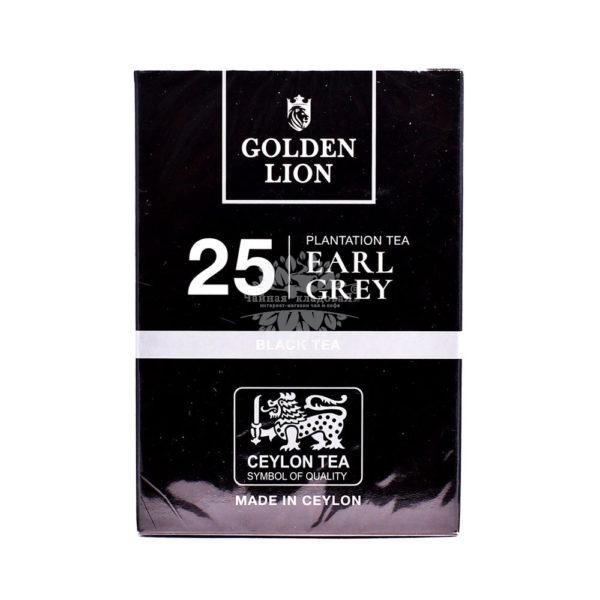 Golden Lion Earl Grey 100г