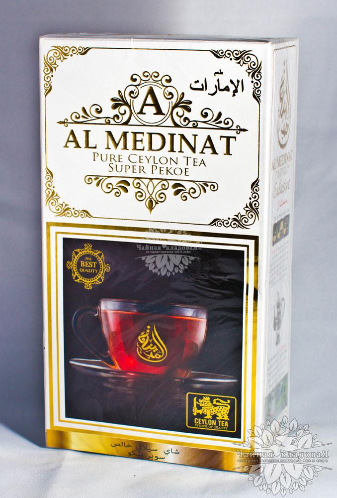AL Medinat (Ал Мединат) Super Pekoe 450г
