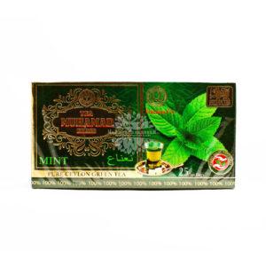 Muhamad Khair (Мухамад Хаир) Green Mint (зеленый с мятой) 25п