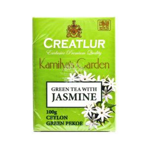 Creatlur (Креатлюр) Kamilya's Carden Jasmine (зеленый с жасмином) 100г