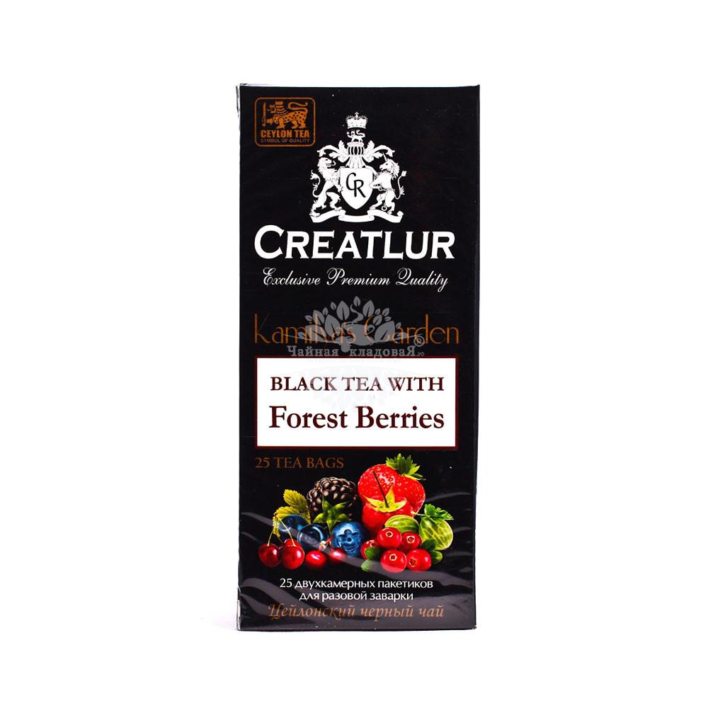 Creatlur (Креатлюр) Kamilya's Carden Black Tea With Forest Berries (черный чай с лесными ягодами) 25п