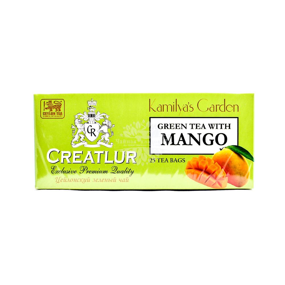 Creatlur (Креатлюр) Kamilya's Carden Green Tea With Mango (зеленый с манго) 25п
