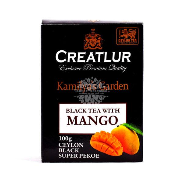 Creatlur (Креатлюр) Kamilya's Garden Mango (черный с манго) 100г