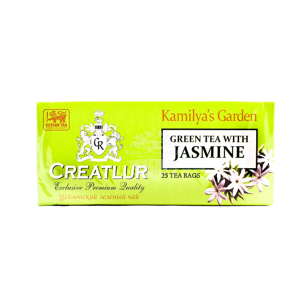 Creatlur (Креатлюр) Kamilya's Carden Green Tea With Jasmine (зеленый с жасмином) 25п