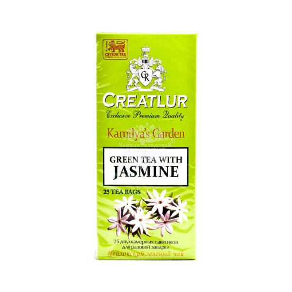 Creatlur (Креатлюр) Kamilya's Carden Green Tea With Jasmine (зеленый с жасмином) 25п