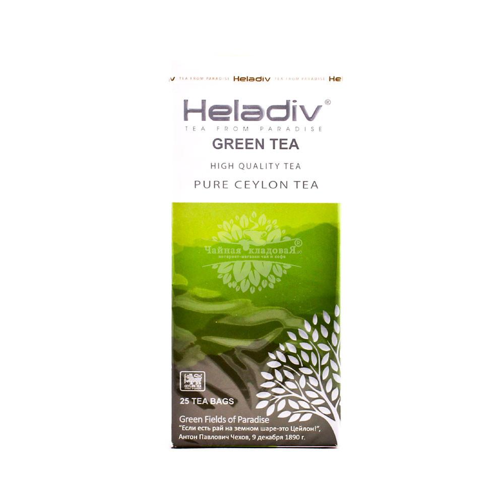 Heladiv (Хеладив) Green Tea 25п