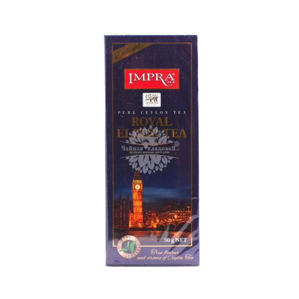 Impra (Импра) Royal Elixir Tea (бергамот и лимон) 25п