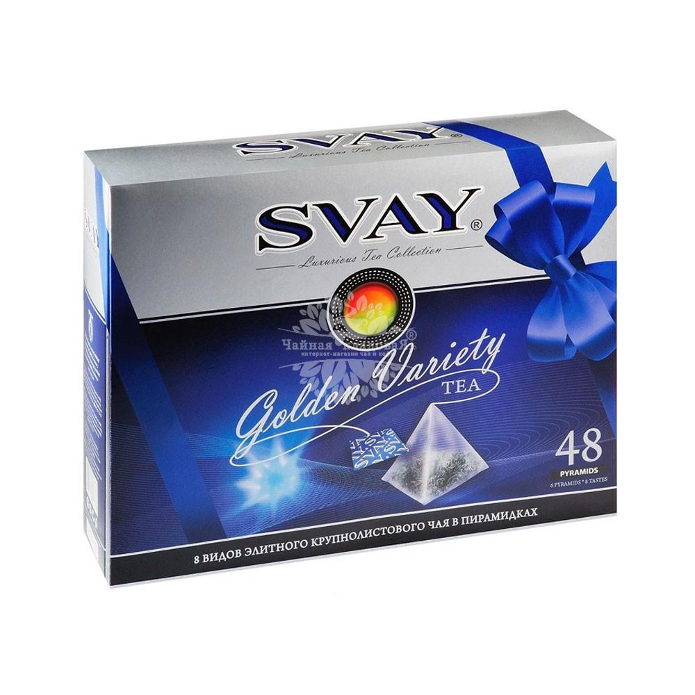 Svay Golden Variety набор чая в пирамидках 48п