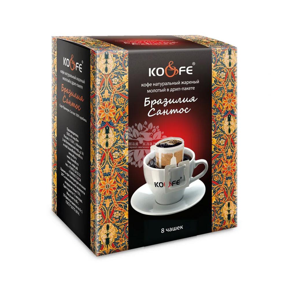 KO&FE Drip Bag Coffee Ирландский крем молотый 8шт/8г (сашетах)