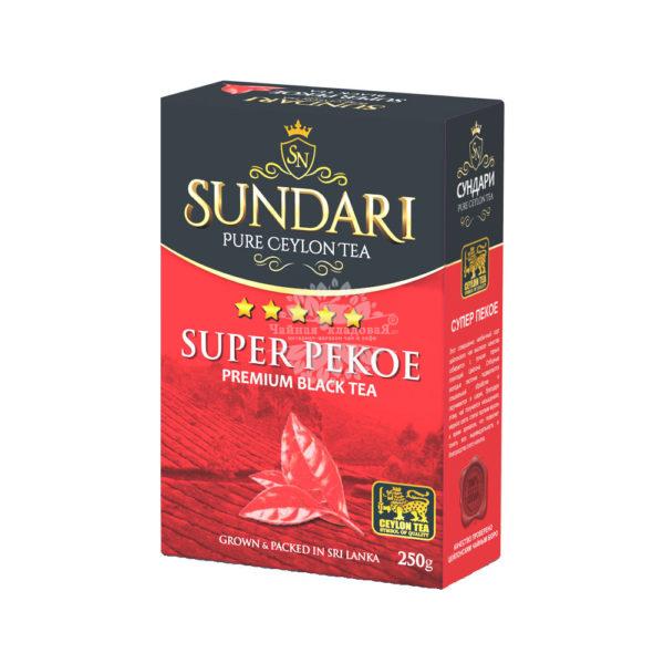 Sundari (Сундари) Super Pekoe 250г