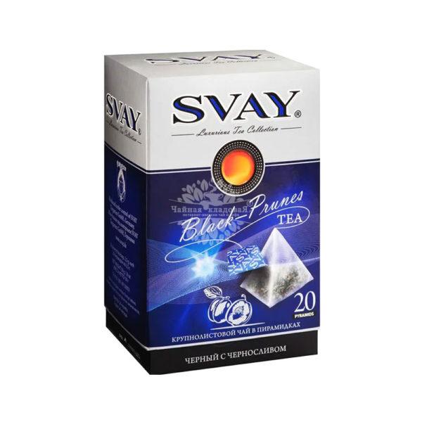 Svay Black Prunes (черный с черносливом) 20п