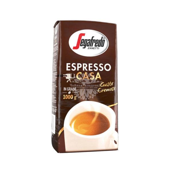 Segafredo Zanetti Espresso Casa зерно 1кг