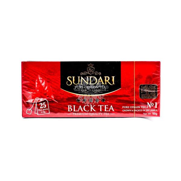Sundari (Сундари) Black Tea 25п
